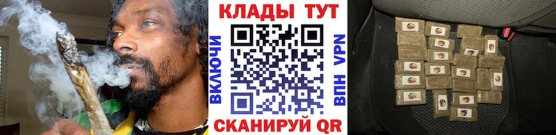 Какие есть наркотики Новоржев Марихуана  Cocaine  ГАШИШ  Галлюциногенные грибы  МЕФ  A-PVP 