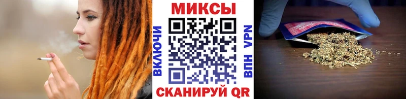 Бутират 99%  Новоржев 