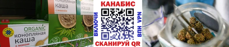 цены   Новоржев  Canna-Cookies марихуана 