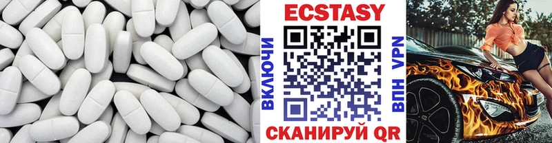 ЭКСТАЗИ TESLA  Новоржев 