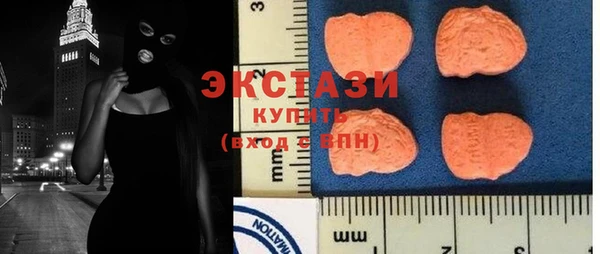 трава Белокуриха