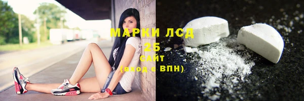 меф Белоозёрский