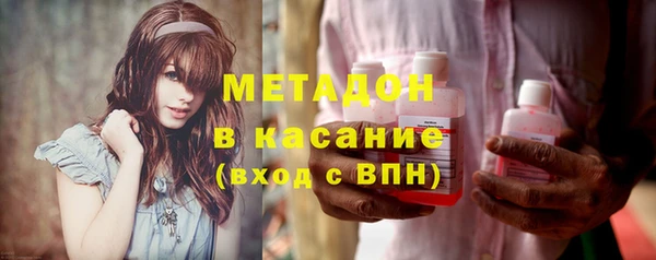 меф Белоозёрский