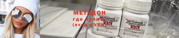 трава Белокуриха