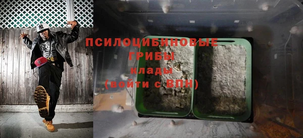 меф Белоозёрский