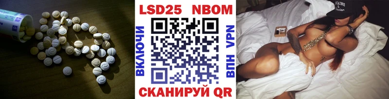 LSD-25 экстази кислота  Новоржев 