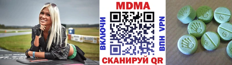 KRAKEN ТОР  Новоржев  МДМА Molly 