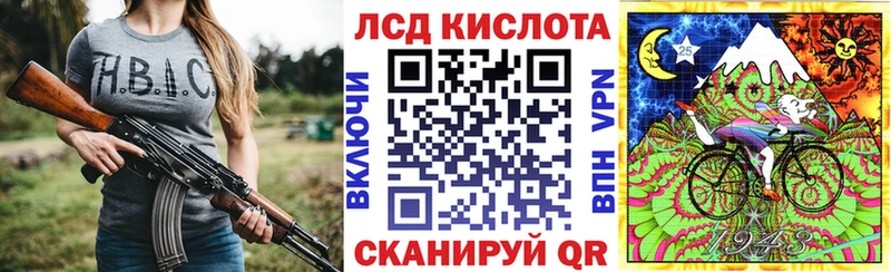 Наркотические марки 1,8мг Новоржев