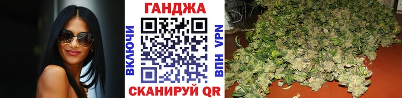 Бошки Шишки индика  что такое   Новоржев 